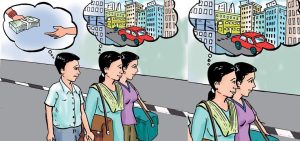 आज जुलाई ३०, अन्तर्राष्ट्रिय मानव बेचबिखनविरुद्धको दिवस