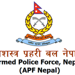 सशस्त्र प्रहरी बलको आइजिपीमा नारायणदत्त पौडेल नियुक्त