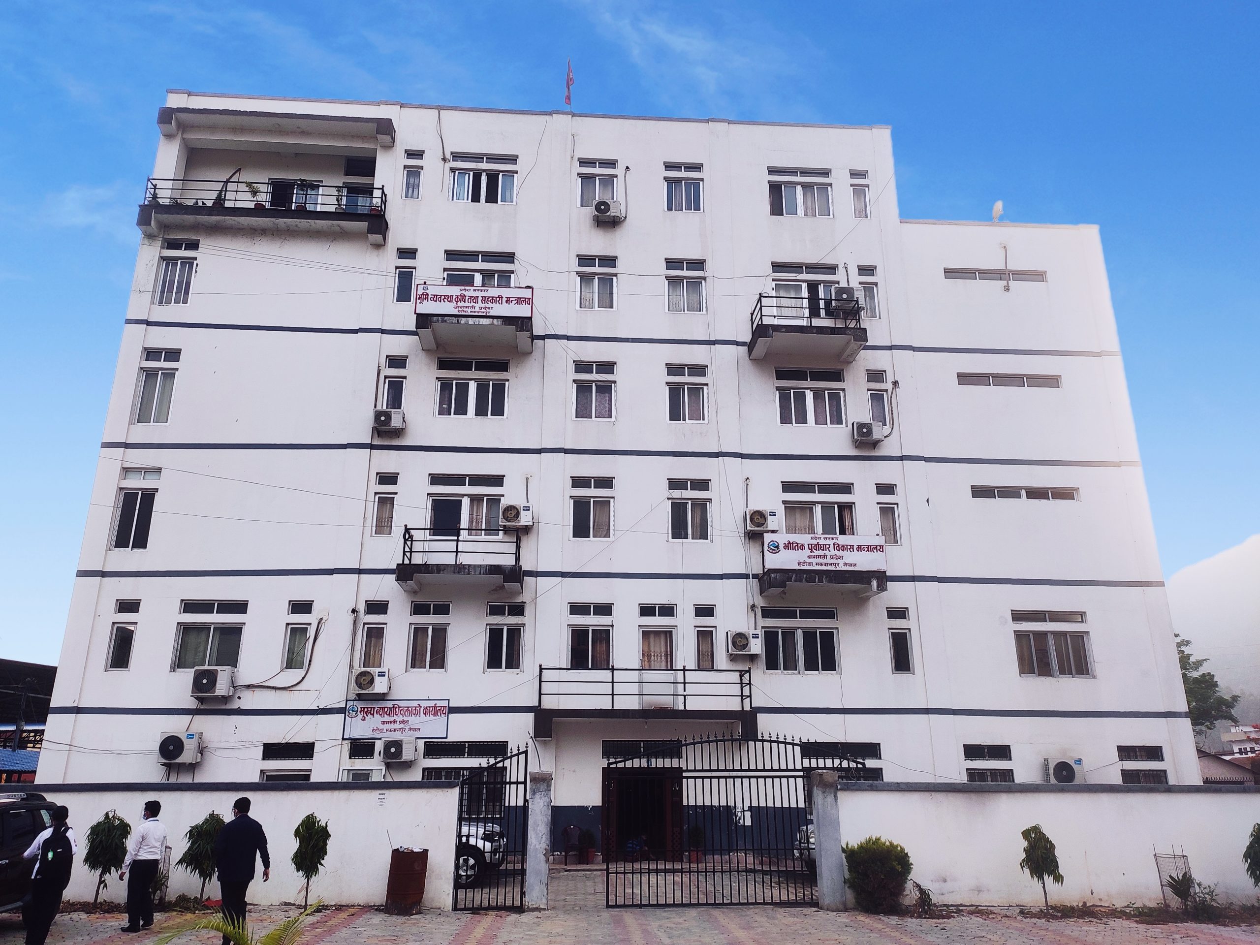 बागमती प्रदेशका मन्त्रीहरूको सम्पत्ति विवरण गोप्य