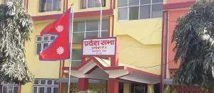 कोशी प्रदेशको मुख्यमन्त्रीमा नेपाली कांग्रेसका उद्धव थापा नियुक्त