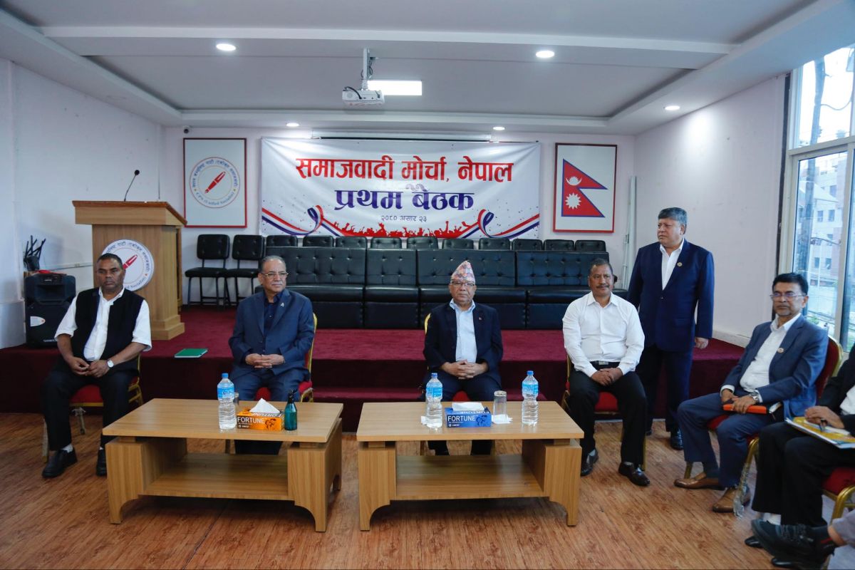 समाजवादी मोर्चाको प्रथम बैठक: चार सदस्यीय कार्यदल गठन, ६-६ महिना अध्यक्ष परिवर्तन