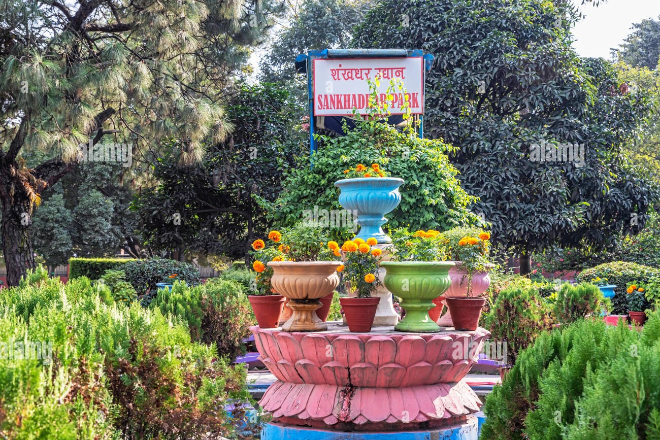 अब रत्नपार्कमा प्रवेश गर्न टिकट शुल्क ३० रुपैयाँ