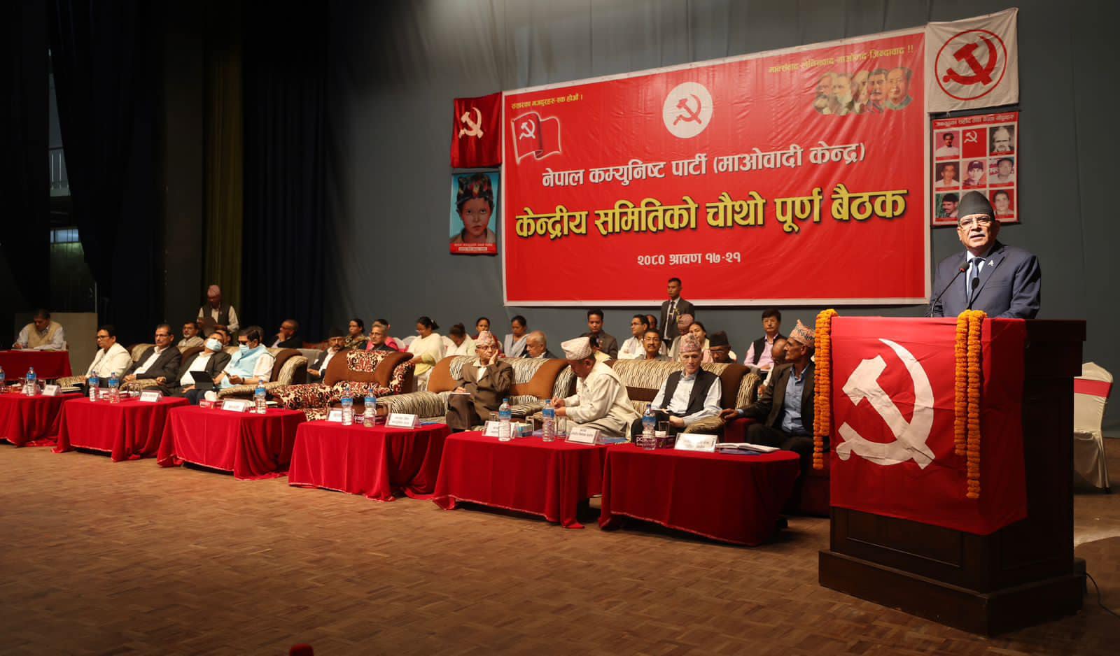 नेकपा माओवादी केन्द्रको केन्द्रीय समिति बैठक आज पनि जारी रहने