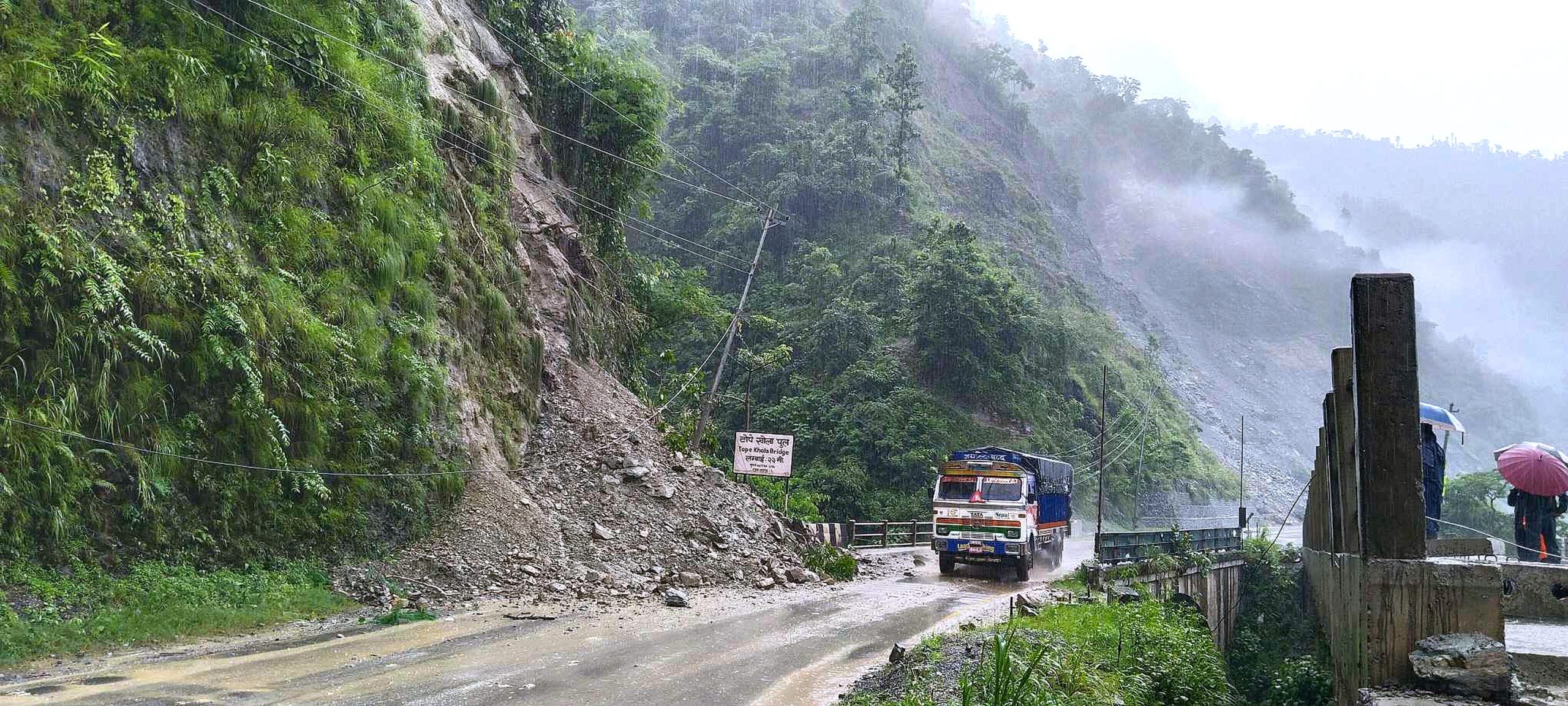 मुग्लिन-नारायणगढ सडक एकतर्फी सुचारू