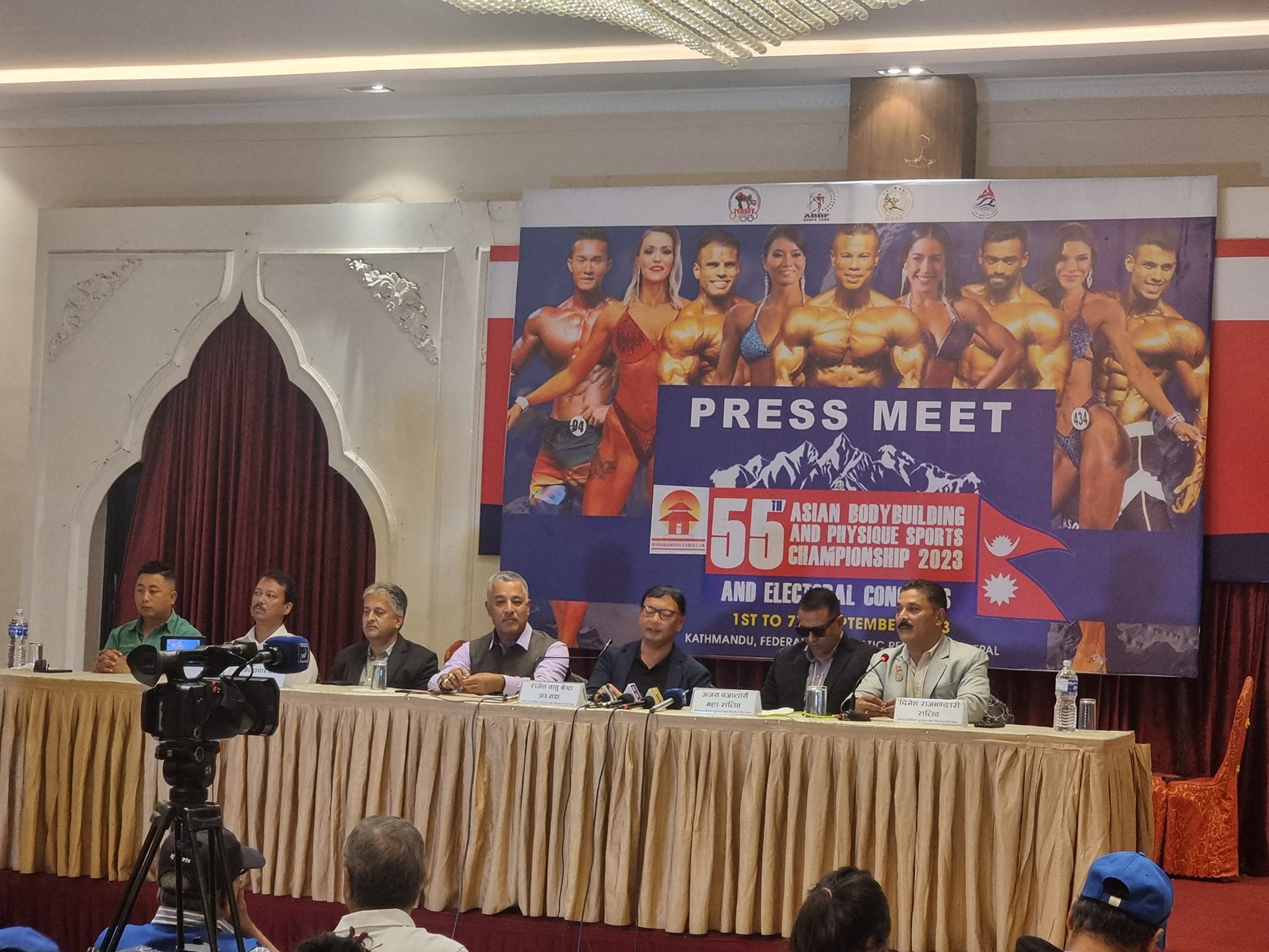 भदौ १५ गतेबाट काठमाडौंमा ५५औं एसियाली शारीरिक सुगठन प्रतियोगिता, ४५ वटा विधामा प्रतिस्पर्धा