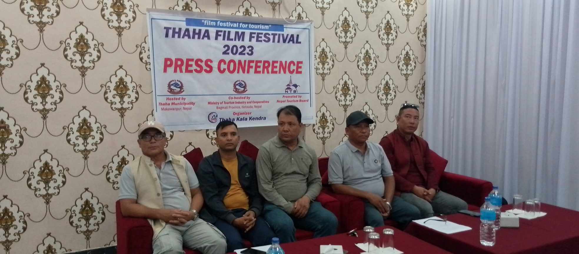 पर्यटन पर्वद्धनका लागि थाहा नगरमा पहिलोपटक फिल्म फेस्टिबल हुने