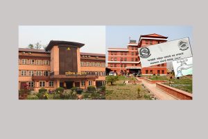 चन्द्रागिरि नगर एकीकृत खानेपानी ऐनका केही बुँदामा सर्वोच्च अदालतको कारण देखाउ आदेश