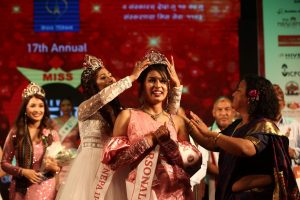 मिस नेवा: ११४३ को उपाधी नयाँ नैकापकी सकिनालाई (फोटो फिचर)