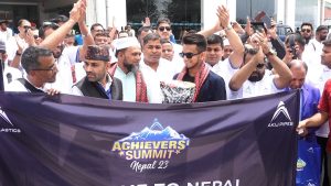 बंगलादेशको एक कम्पनीबाट घुम्न नेपाल आएका ७ सय जना कर्मचारी चन्द्रागिरि हिल्स आउँदै