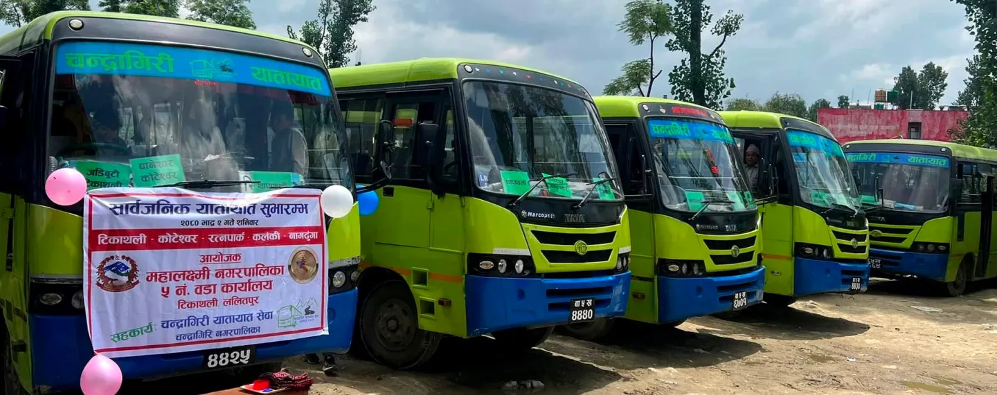 चन्द्रागिरि यातायातले अब नागढुंगाबाट रत्नपार्क हुँदै ललितपुरको टिकाथलीसम्म सेवा दिने
