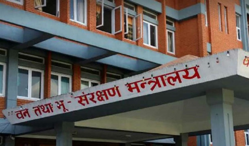 आज राष्ट्रिय भू-संरक्षण दिवस