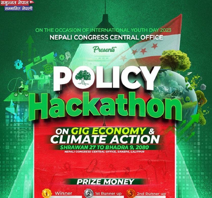 साउन २७ मा कांग्रेसको ‘पोलिसी ह्याकाथन’, उत्कृष्ट प्रस्तावलाई ३ लाख नगद पुरस्कार