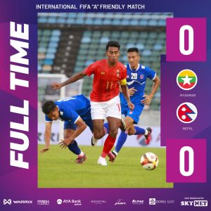 मैत्रीपूर्ण फुटबलः पेनाल्टी मिस गर्दा म्यान्मारसँग बराबरीमा रोकियो नेपाल