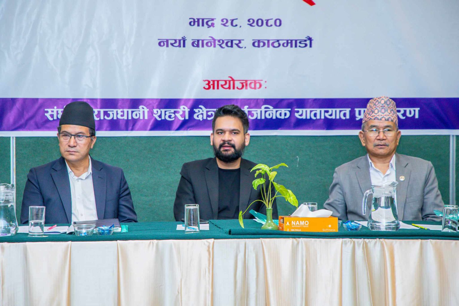 चालु आर्थिक वर्षमा सडक अनुशासन उल्लङ्घन गर्ने एक लाख १७ हजार बढीलाई कारबाही