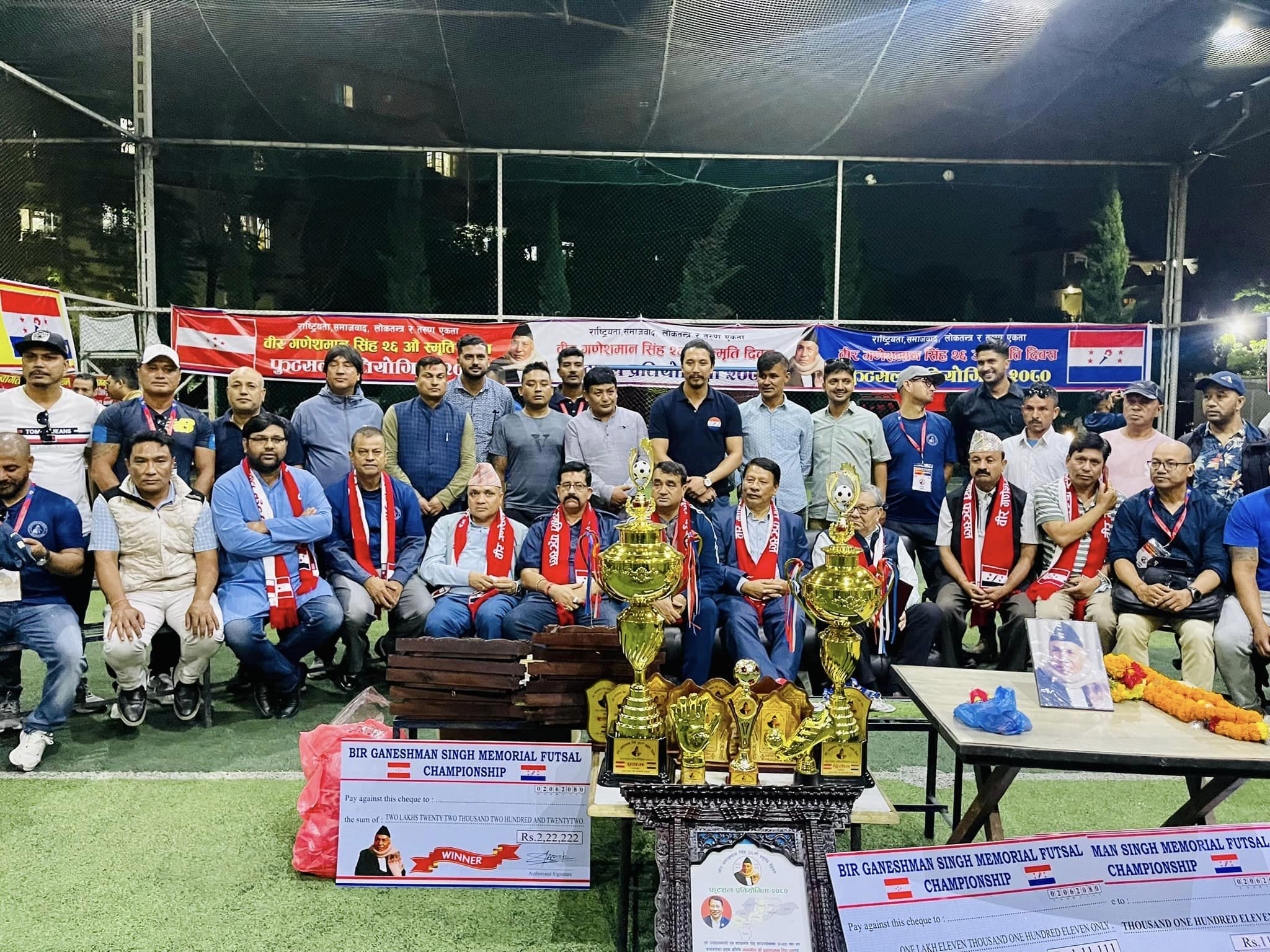 काठमाडाैं जिल्ला अन्तरपालिका फुटसल प्रतियोगिताको उपाधी काठमाडाैं महानगरपालिकालाई