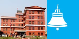 पर्वका नाममा चन्द्रागिरि नगरपालिकाबाट विनियोजित बजेटको विवरण सार्वजनिक गर्न रास्वपाको माग