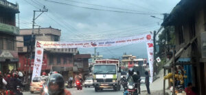 नेकपा एमाले बागमती प्रदेश अधिवेशन आजबाट, चन्द्रागिरिका चोक चोकमा स्वागतद्वार