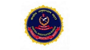 ‘नेप्से एआई’ बाट ठगी, सतर्क रहन प्रहरीको आग्रह