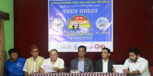 असोज १३ गते चन्द्रागिरि नगरमा अन्तर नगरपालिका क्रस कन्ट्री दाैड प्रतियोगिता हुने