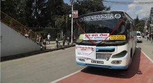 काठमाडाैं-भक्तपुर द्रुत बस पुनः सुरु हुँदै