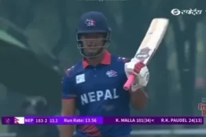 २० ओभरको अन्तर्राष्ट्रिय क्रिकेटमा नेपालको कीर्तिमानको वर्षा