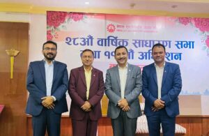 नेपाल एलपी ग्यास उद्याेग संघको वरिष्ठ उपाध्यक्षमा चन्द्रागिरिका कृष्णभक्त श्रेष्ठ निर्वाचित