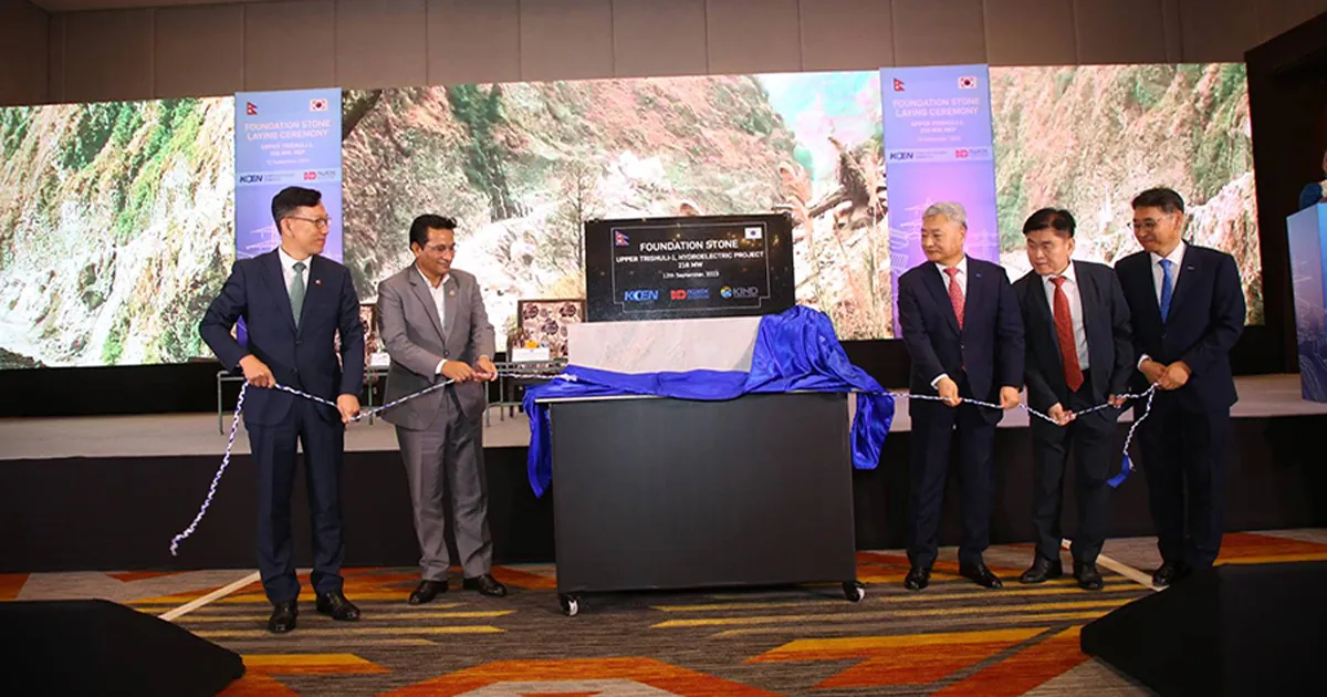 माथिल्लो त्रिशूली-१ जलविद्युत आयोजनाको शिलान्यास, मातातीर्थ सबस्टेशनमा जोडिनेछ विद्युत