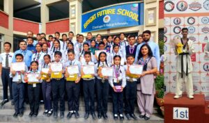 एउटै प्रतियोगितामा तीन स्वर्ण जित्न सफल ब्राइट फ्युचरका सुजल राखेपका अधिकारीबाट सम्मानित