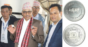 गाईको चित्रअंकित ‘मेडालियन सिक्का’ सार्वजनिक
