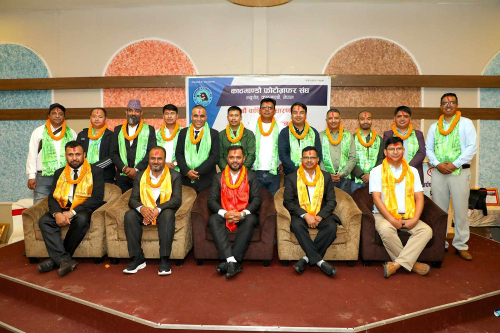 काठमाडौं फोटोग्राफर संघको अध्यक्षमा हरि घिमिरे, सदस्यमा चन्द्रागिरिका कृष्ण पराजुली