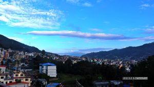 जान्नुहोस आज दिनभरको माैसम पूर्वानुमान