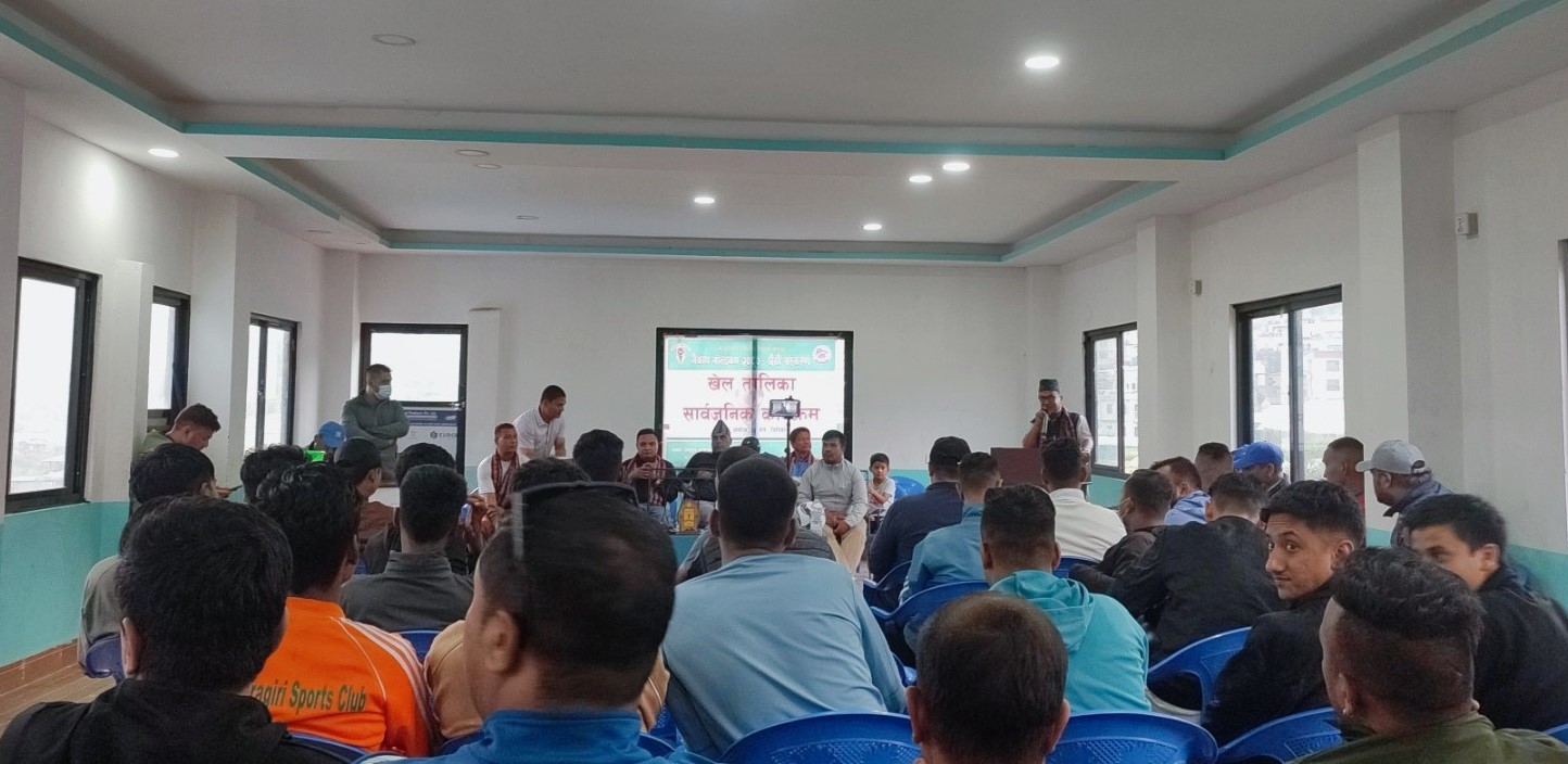 छैटाैं नैकाप गोल्डकपमा २७ टिम, पहिलो खेल साबिक विजेता तारकेश्वर र क्लीन भीजनबीच हुने