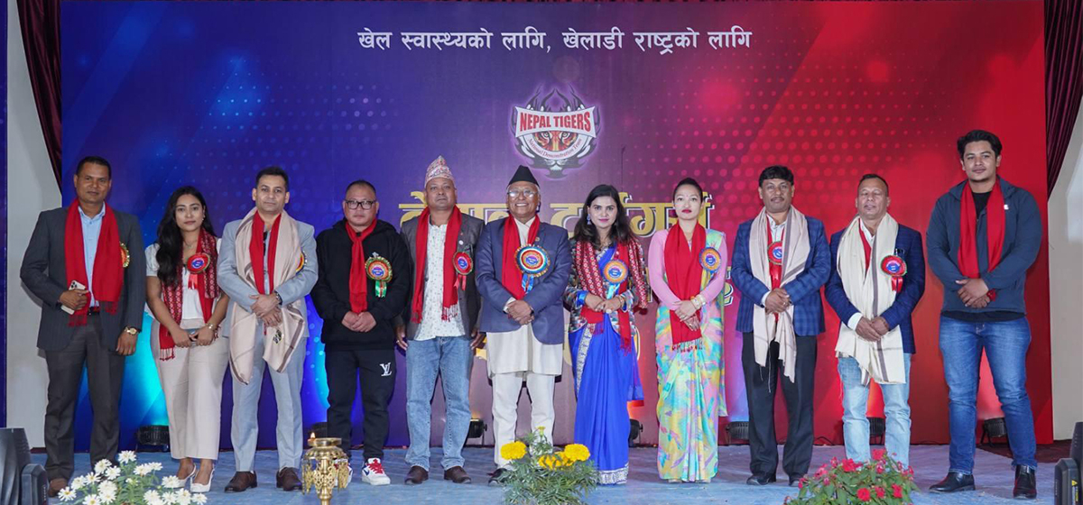 चन्द्रागिरि चेम्बर अफ कमर्शका अध्यक्ष एवं समाजसेवी घिमिरेसहित तीन जना खेल व्यक्तित्व सम्मानित