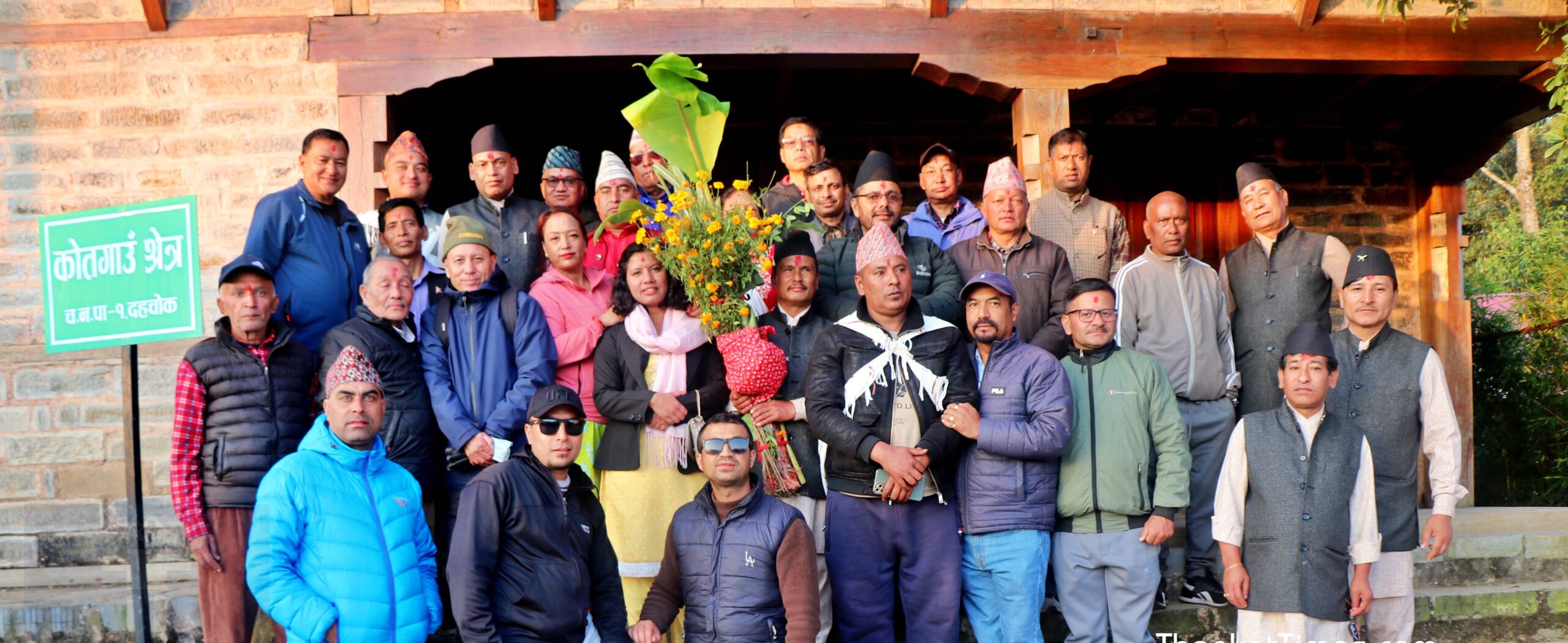 दशैं मनाउने सन्दर्भमा एकरुपता कायम गर्न चन्द्रागिरि नगरबाट सूचना जारी