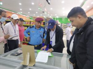 बजार अनुगमन गर्न चन्द्रागिरि नगरपालिकालाई मन्त्रालयको परिपत्र !