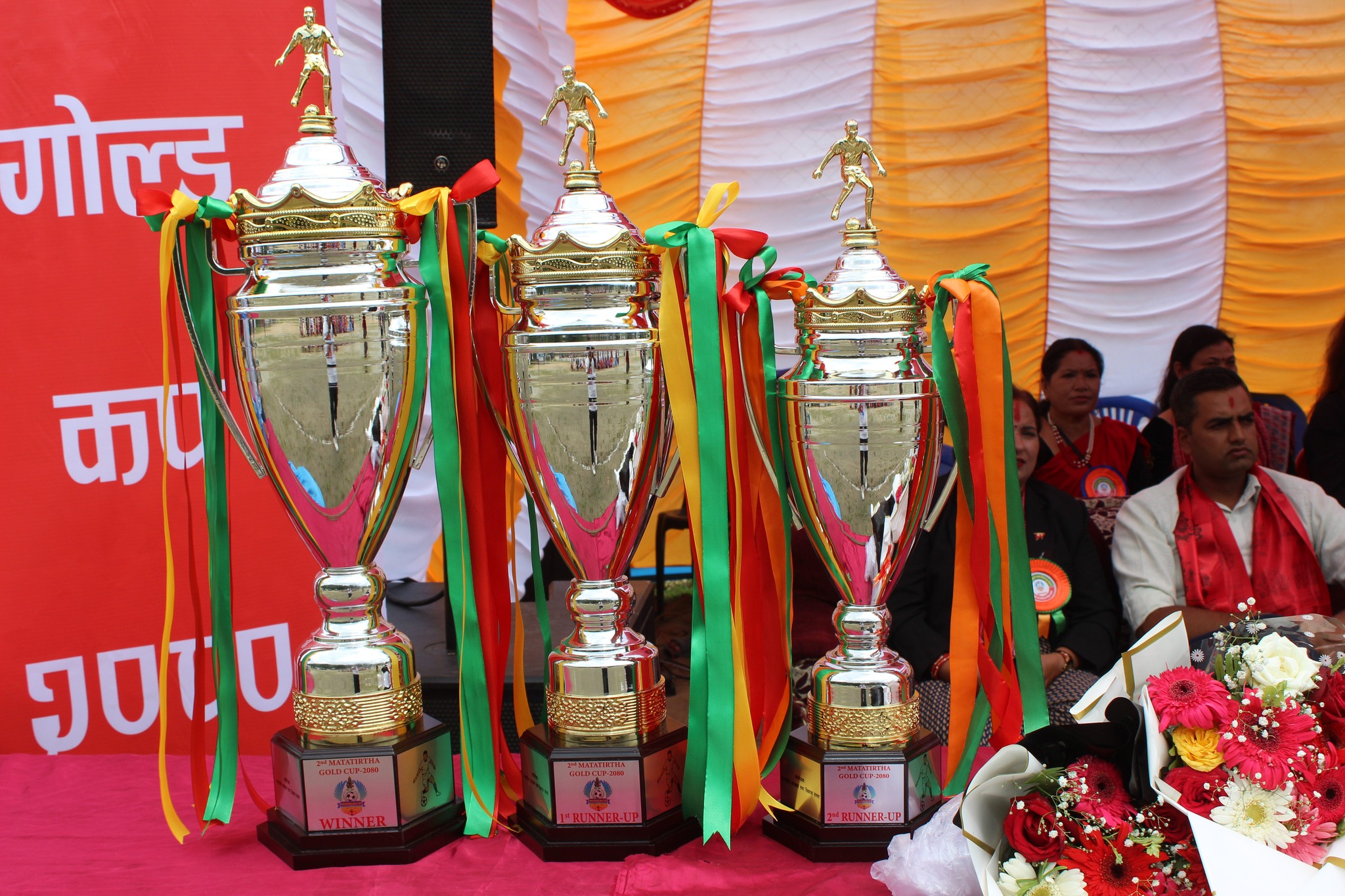 दोश्रो मातातीर्थ गोल्डकपः आज सोल्टी र समतामूलक तथा कुर्द्धन र ढाक्सी प्रगतीशील बीच खेल हुने