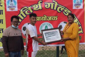 दोश्रो मातातीर्थ गोल्डकपः गणेशमान स्मृति र ढाक्सी प्रगतीशीलको विजयी सुरूवात