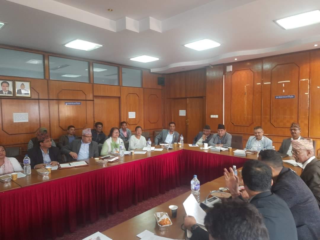 नागढुंगा सुरुङ्ग मार्ग क्षेत्रका स्थानीयहरूको समस्याका सन्दर्भमा सांसद्हरूको सामुहिक छलफल