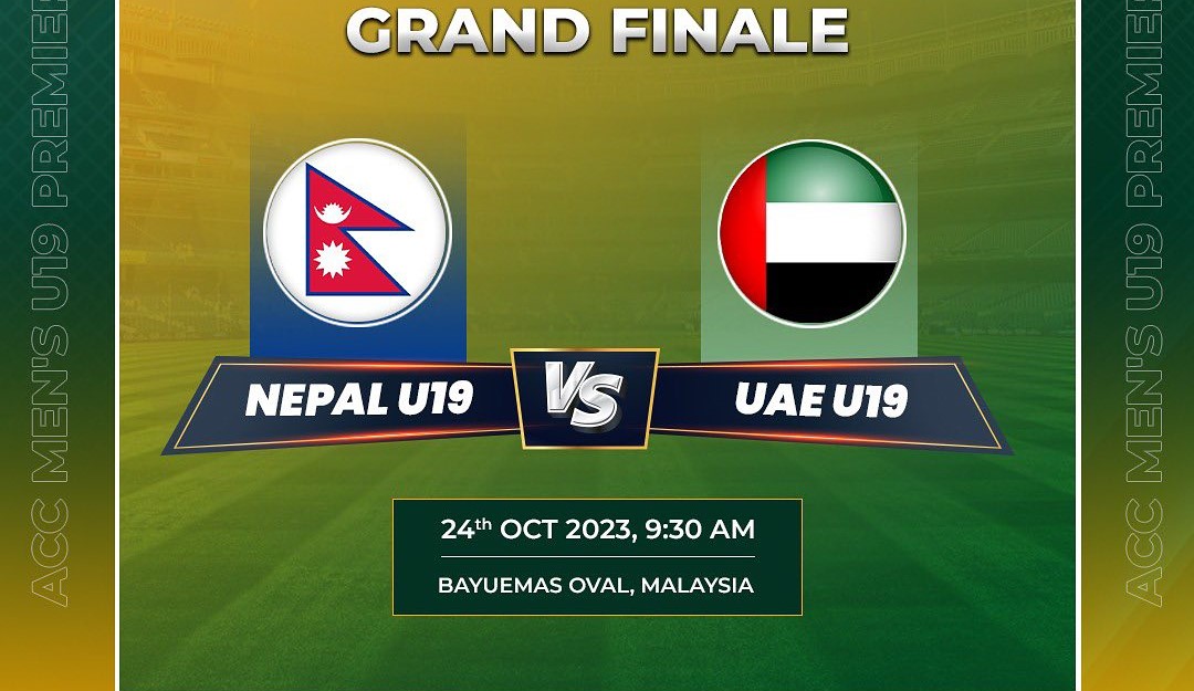 एसीसी यू-१९ प्रिमियर कपः उपाधिका लागि नेपाल र यूएईबीच खेल हुँदै, नेपाल पहिले ब्याटिङमा