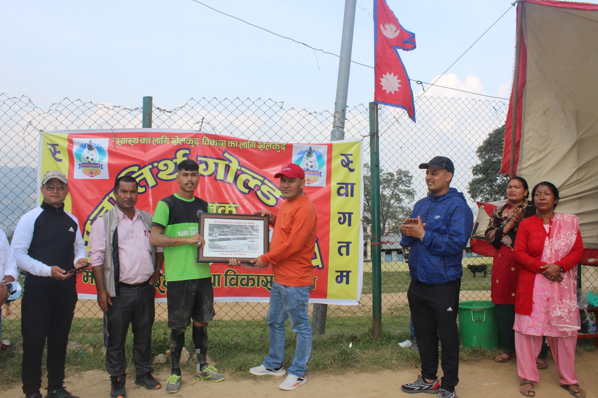 दोश्रो मातातीर्थ गोल्डकपः सेमीफाइनल समीकरण पूरा, सोमबारका दुवै खेलको नतिजा सडेन डेथमा