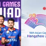 १९औं एसियाडः पुरुष क्रिकेटमा नेपाल क्वाटर फाइनलमा