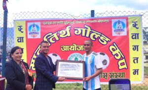 दाेश्राे मातातीर्थ गाेल्डकप: साेल्टी नेपालकाे जितमा प्रकाश थापामगरकाे ४ गाेल