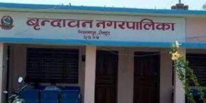 वृन्दावनमा एकैदिन दुई जना प्रशासकीय अधिकृत हाजिर भएपछि…