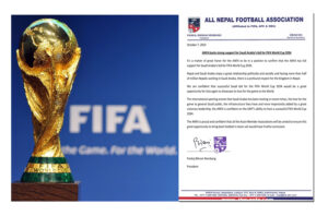सन् २०३४ को विश्वकप आयोजना गर्न साउदी अरबलाई नेपालको समर्थन