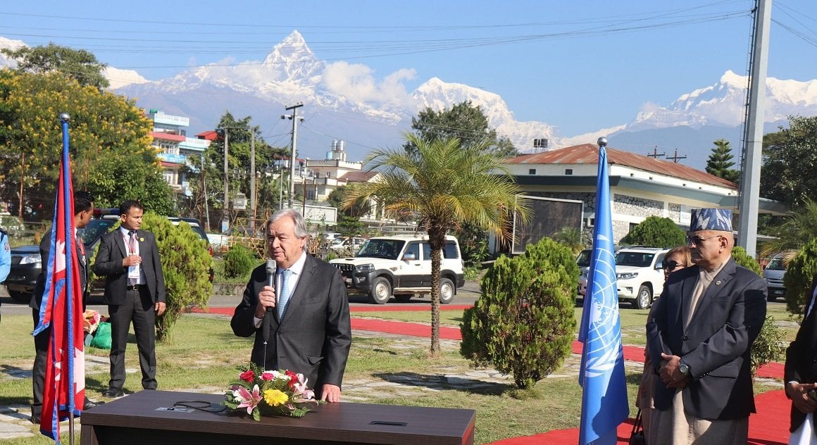 पोखरा पुगेर राष्ट्र संघका महासचिव गुटेरेसले भने- अद्भुत हिमाल र हिमनदीहरू जोगाउनुपर्छ