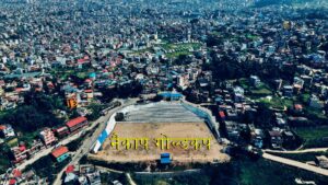 छैठाैं नैकाप गोल्डकपः मनकामना एफसी र गणेशमान स्मृति तथा नेपालय कलेज र वीजयपुरबीच खेल