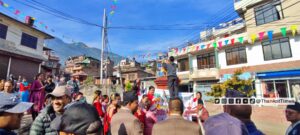 आजदेखि सरकारी कागजातमा नेपाल संवत् पनि उल्लेख हुने