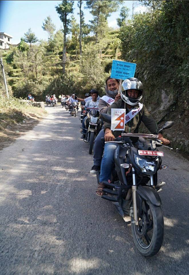 नेपाल सम्वत् ११४४ को अवसरमा चन्द्रागिरिमा आज मोटरसाइकल र्याली हुने