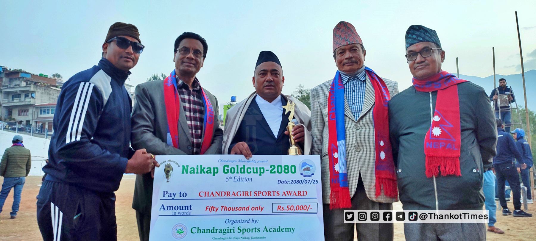 आफुले पाएको पुरस्कार धनबहादुर खेलकुद प्रतिष्ठानलाई समर्पण गर्ने कराँते प्रशिक्षक शाहीको घोषणा