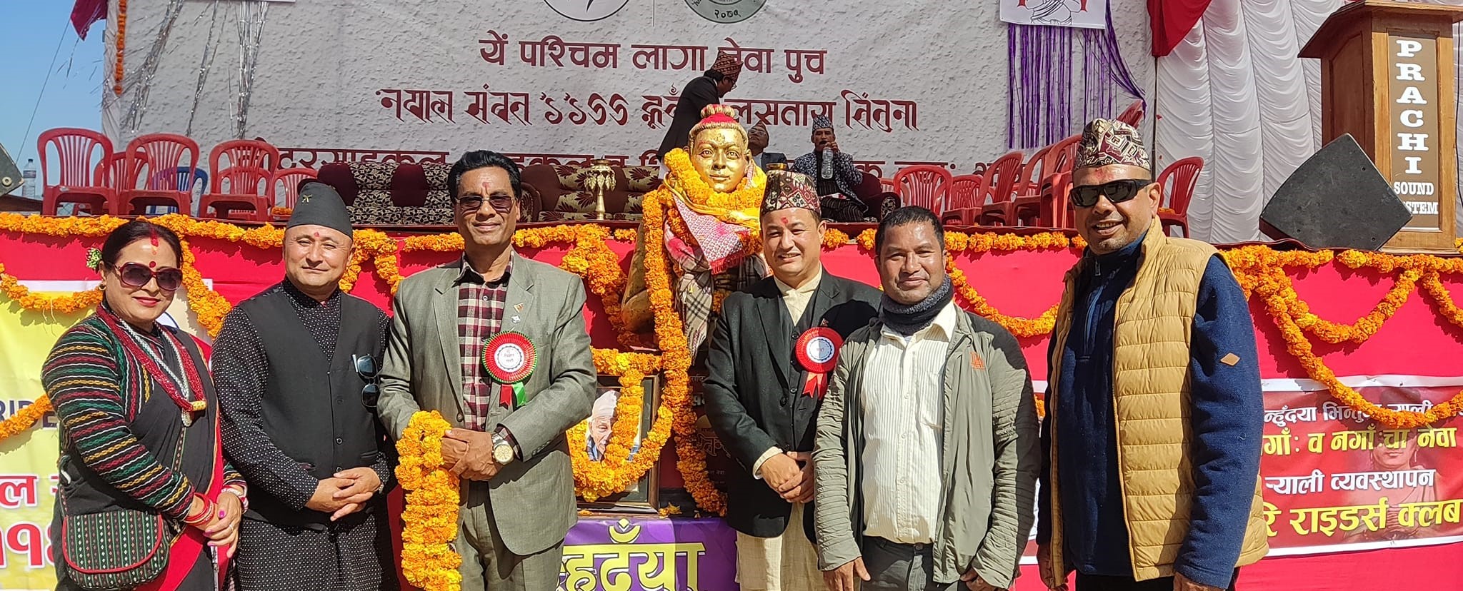 चन्द्रागिरिमा भव्य रूपमा मनाइयो न्हूदँ, राष्ट्रिय विभूति शंखधर साख्वाको प्रतिमा बोसिगाउँ लगियो
